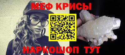 СК Нальчик