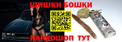 сатива Нарткала