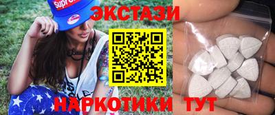 СК Нальчик