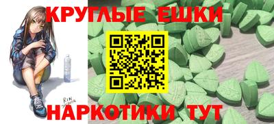 СК Нальчик