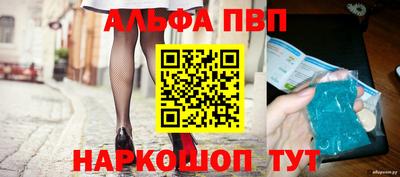 СК Нальчик
