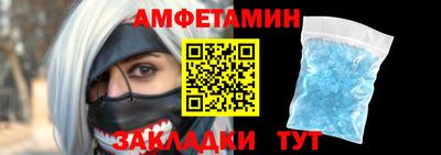 сатива Нарткала
