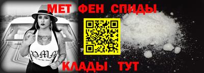 СК Нальчик