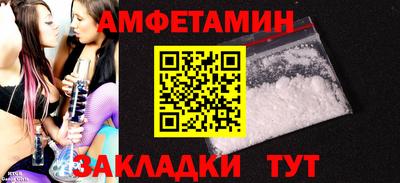 СК Нальчик