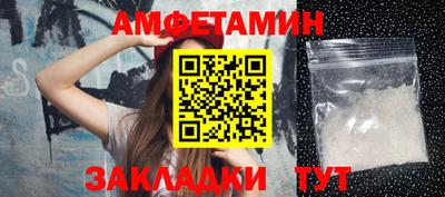 СК Нальчик