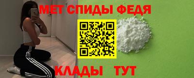 СК Нальчик