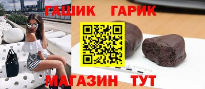 сатива Нарткала