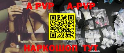 СК Нальчик