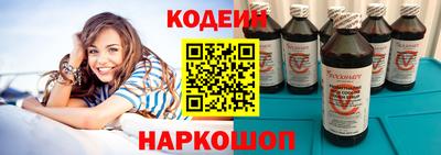 сатива Нарткала