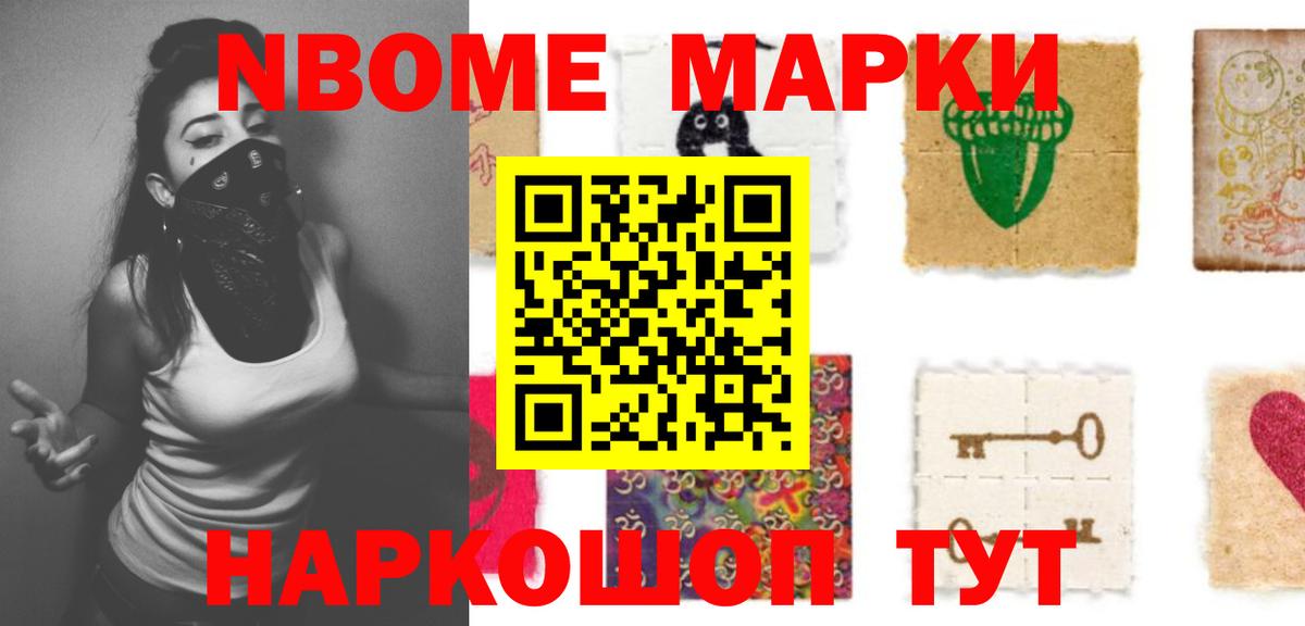 Лсд 25 экстази кислота Троицк